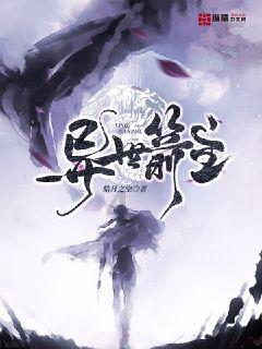 爱丽化妆教程
